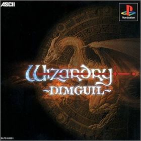 Wizardry - Dimguil