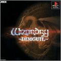 Wizardry - Dimguil