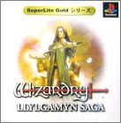 JAP (SuperLite Gold)