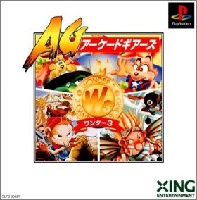 Wonder 3 (III) - AG: Arcade Gears