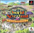 World Neverland 2 (II) - Pluto Kyouwakoku Monogatari