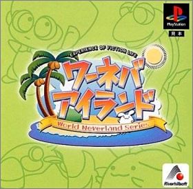 World Neverland Series - Waneba Island