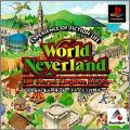 World Neverland 1 - Olerud Oukoku Monogatari