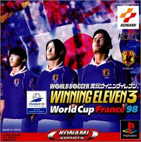 World Soccer Jikkyou - Winning Eleven 3 (III) World Cup '98