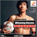 World Soccer - Winning Eleven 2002