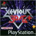 Xevious 3D / G+