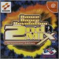 Dance Dance Revolution 2nd Mix - Dreamcast Edtion