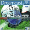 90 Minutes - Sega Championship Football