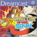 Capcom vs SNK 1 (Capcom vs SNK - Millennium Fight 2000)