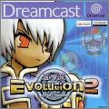 Evolution 2 - Far Off Promise (Shinkisekai Evolution II)