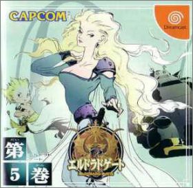 El Dorado Gate Volume 5 (V)