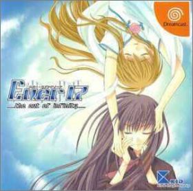 Ever17 - The Out of Infinity