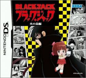 Black Jack - Hi no Tori Hen