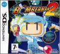 Bomberman 2 (II, Custom Battler Bomberman)