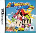 Bomberman Land Touch ! 1 (Touch ! Bomberman Land)