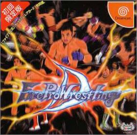 Fire ProWrestling D