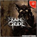 Frame Gride