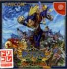 Version JAP (Drekore)