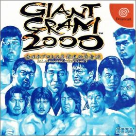 Giant Gram 2000 - All Japan ProWrestling 3 (II)