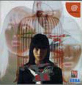 Grauen no Torikago Kapitel 4 (IV) - Kaikou