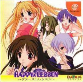 Happy Lesson - First Lesson