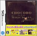 Chocobo to Mahou no Ehon - Special Package - The Magic Books