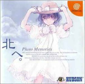 Kita e. Photo Memories