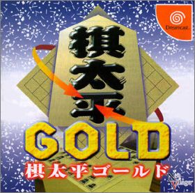 Kitaihei Gold