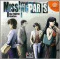 Missing Parts 1 - The Tantei Stories