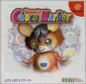 Musapey's Choco Marker