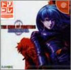 Version JAP (Drekore)