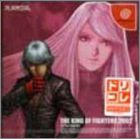 Version JAP (Drekore)