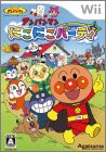 Anpanman - Niko Niko Party