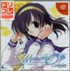 Version JAP (Drekore)