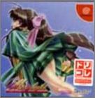 Version JAP (Drekore)