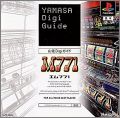 Yamasa Digi Guide - M-771
