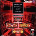 Yamasa Digital Slot World - Yamasa Digi Selection 2 (II)