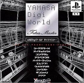 Yamasa Digi World - Tetra Master