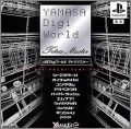 Yamasa Digi World - Tetra Master