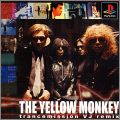 The Yellow Monkey - Trancemission VJ Remix