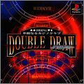 Youchien Gaiden Kareinaru Casino Club - Double Draw