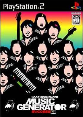 Loop Sequencer - Music Generator