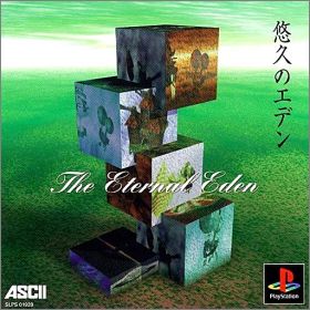 Yuukyuu no Eden - The Eternal Eden