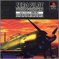Zero Pilot - Fighter of Silver Wing