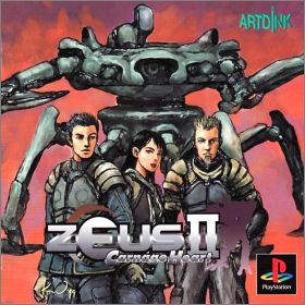 Zeus 2 (II) - Carnage Heart