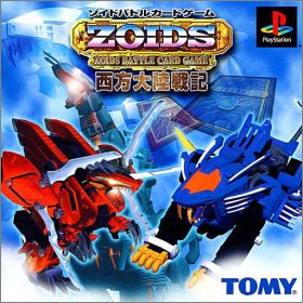 Zoids - Zoids Battle Card Game - Seihou Tairiku Senki