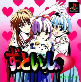 Zutto Issho - With Me Everytime...