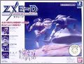 ZXE-D - Legend of Plasmalite