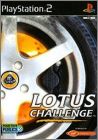 Lotus Challenge