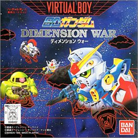 SD Gundam Dimension War